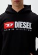 Худи Diesel5  - превью