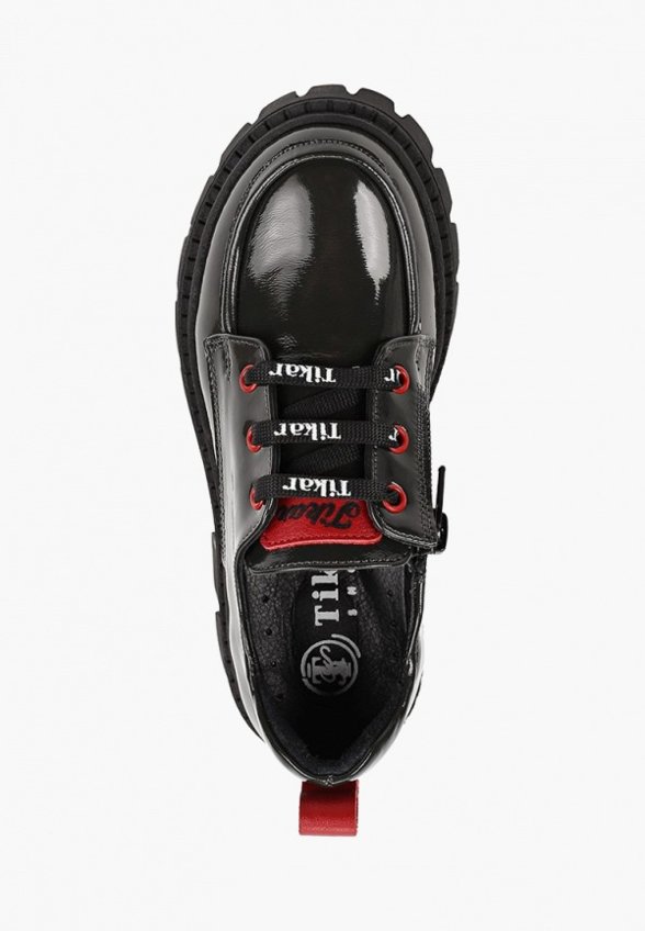 Ботинки Tikar