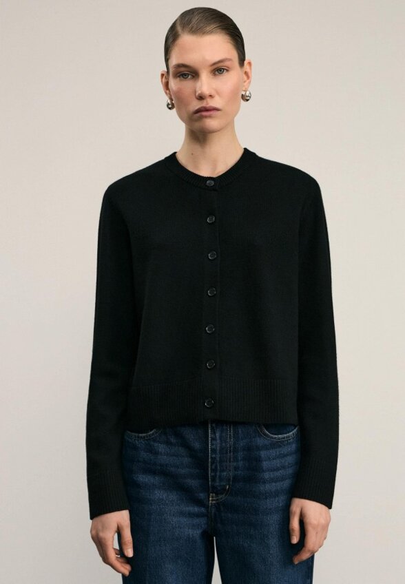 Кардиган Zarina