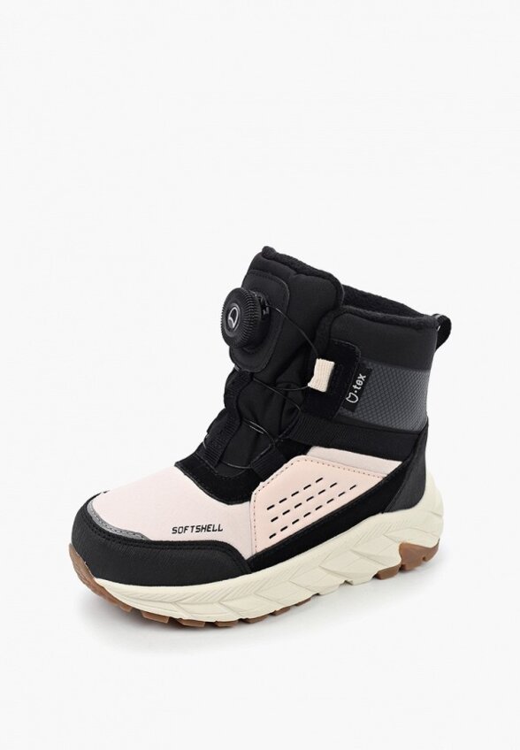 Ботинки Котофей