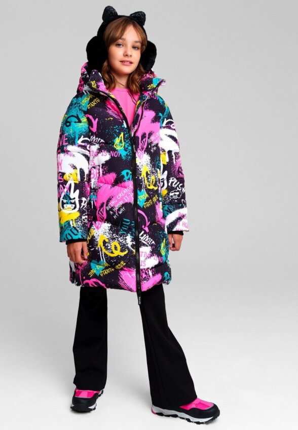 Куртка утепленная PlayToday