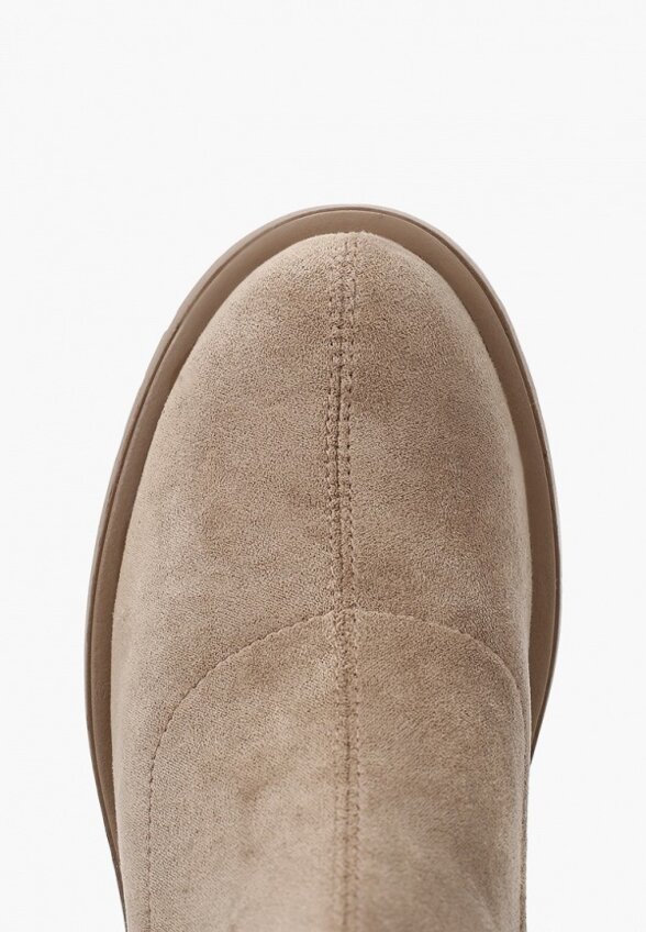 Ботильоны Abricot