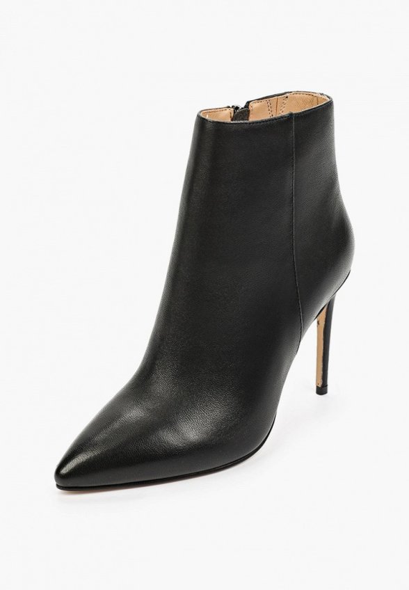 Ботильоны Abricot