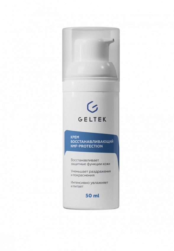 Крем для лица Гельтек