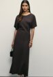Платье Zarina1  - превью
