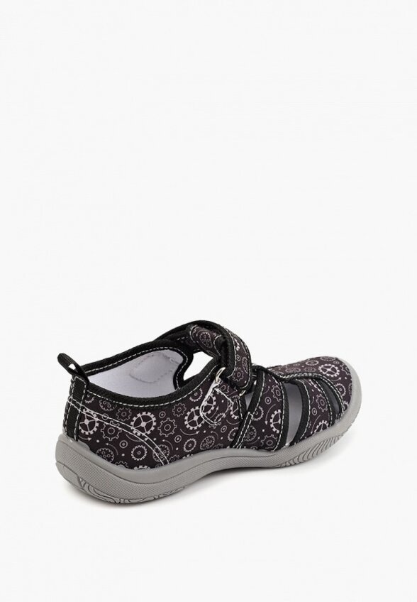 Тапочки Kenkä