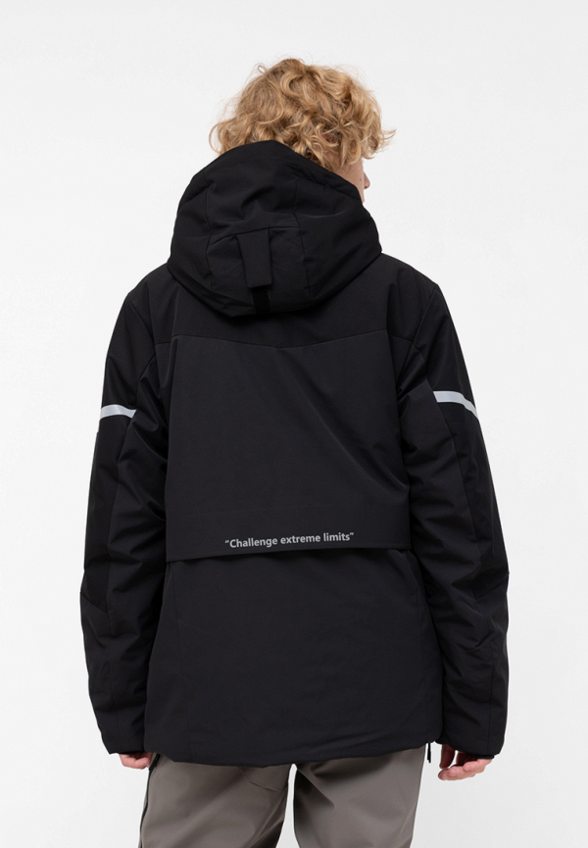 Куртка сноубордическая High Experience