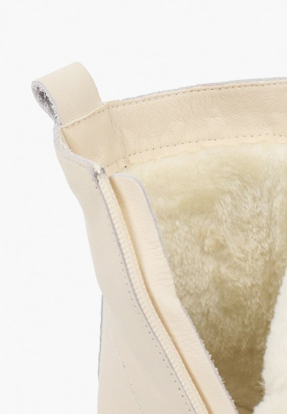 Ботинки Abricot