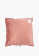 Подушка декоративная Sofi De Marko1  - превью