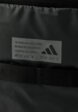 Рюкзак adidas3  - превью