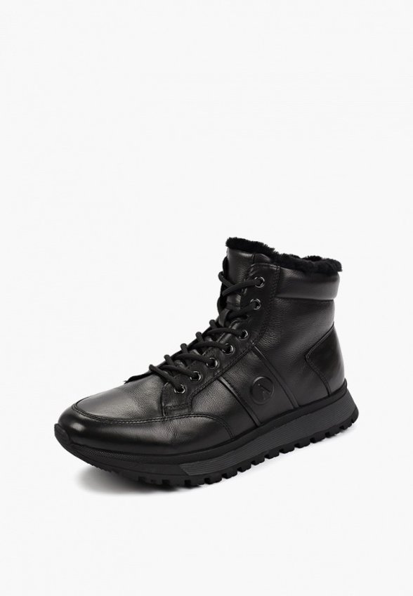 Ботинки Abricot