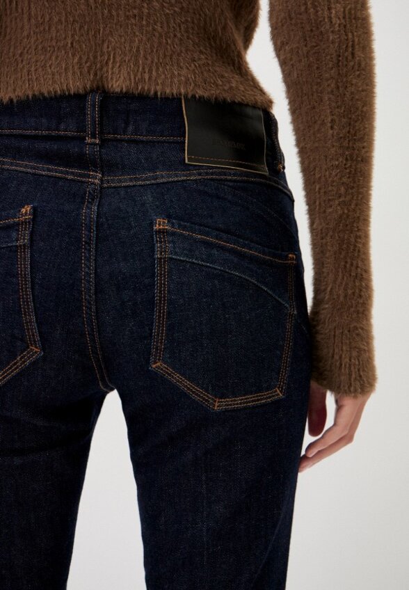 Джинсы Sportmax