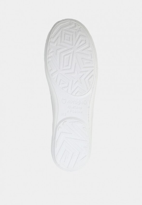 Балетки Котофей