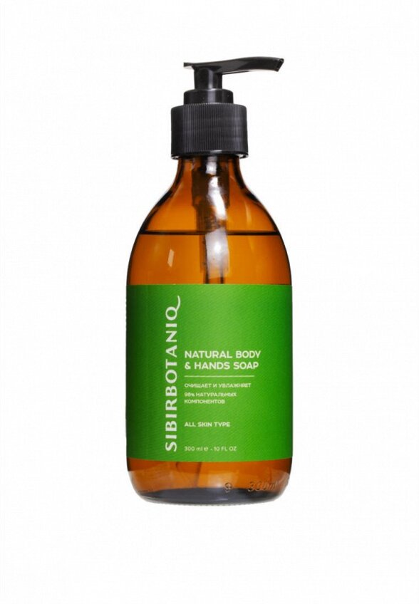 Мыло Sibirbotaniq