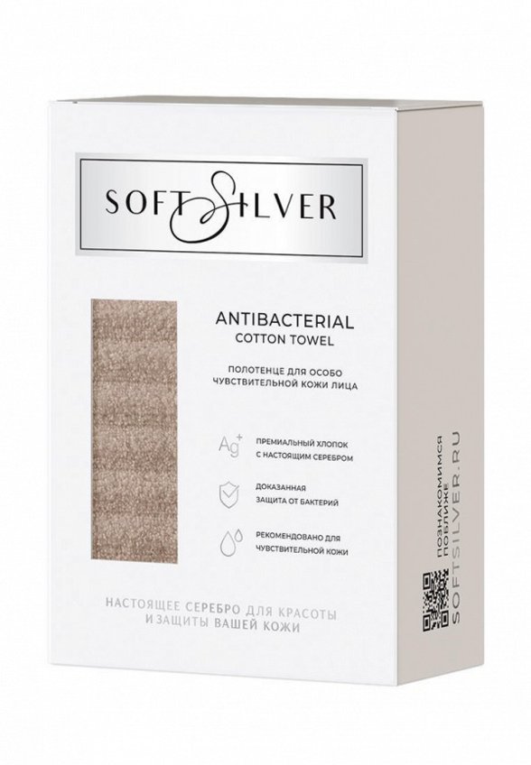 Полотенце Soft Silver