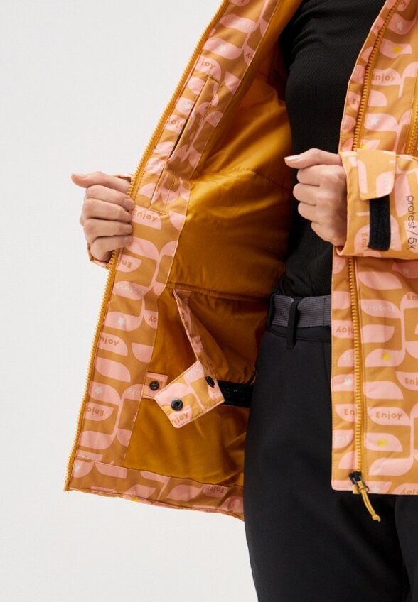 Куртка горнолыжная Protest