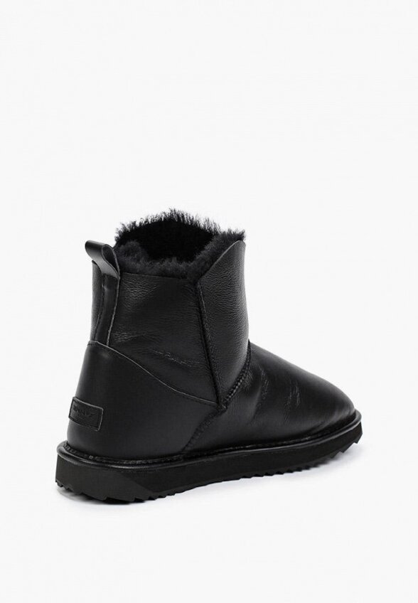 Полусапоги Tendance