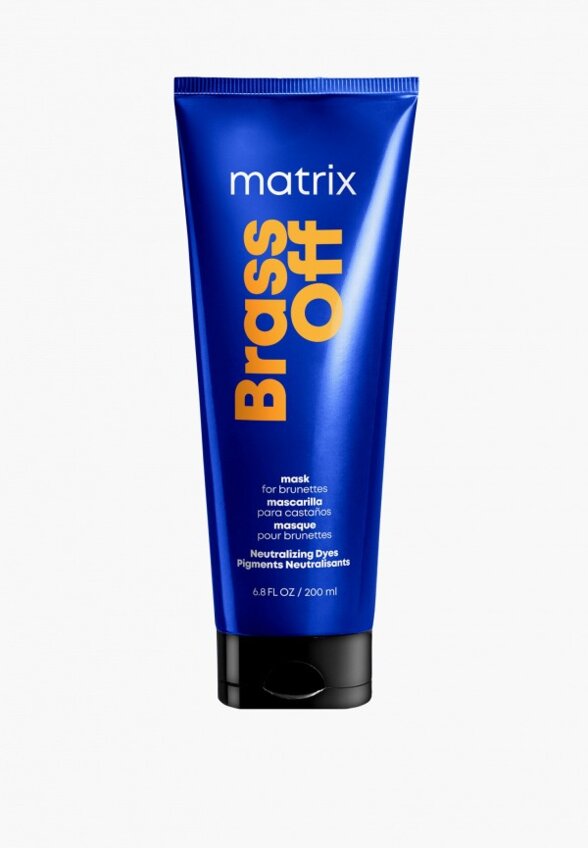 Маска-нейтрализатор желтизны волос Matrix