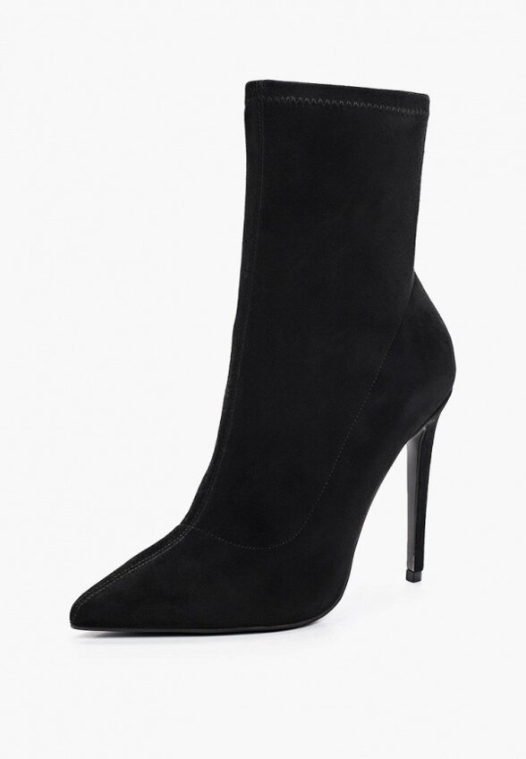 Ботильоны Abricot