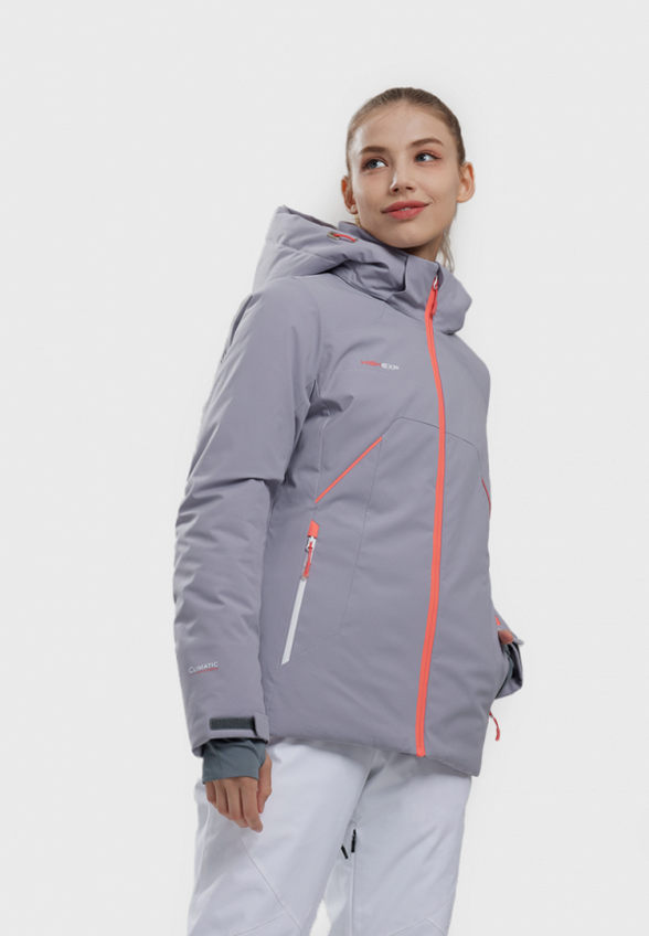 Куртка горнолыжная High Experience