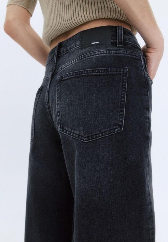 Джинсы Befree