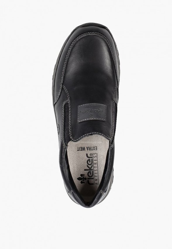 Слипоны Rieker