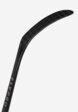 Клюшка хоккейная BAUER Vapor Flypro Grip SR-77(62