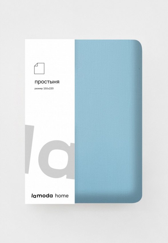 Простыня 1,5-спальная Lamoda Home