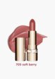 Помада Clarins3  - превью
