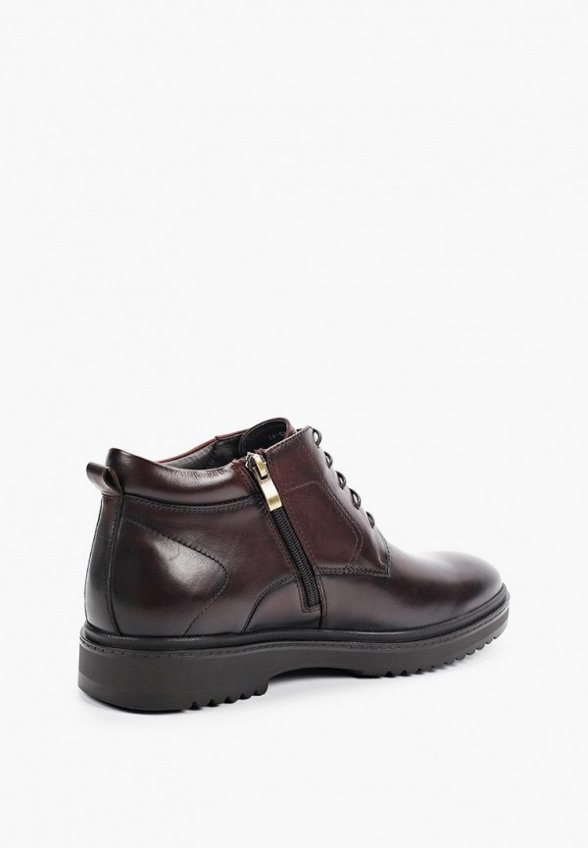 Ботинки Abricot