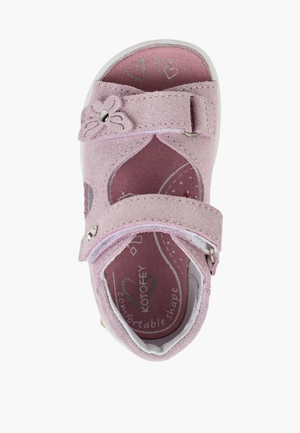 Сандалии Котофей