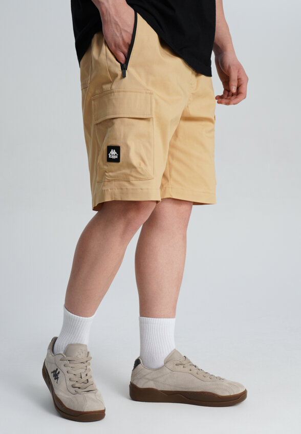 Шорты мужские Kappa, Бежевый