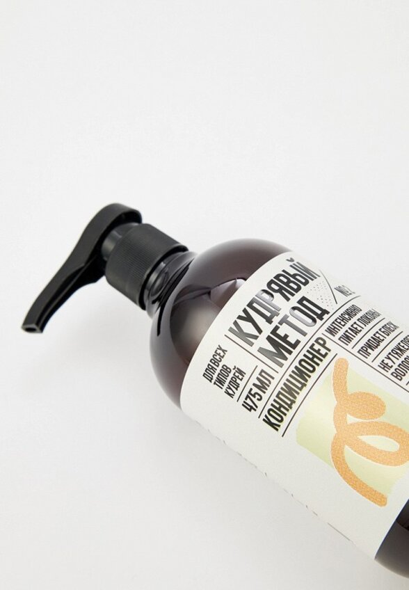 Кондиционер для волос Кудрявый Метод