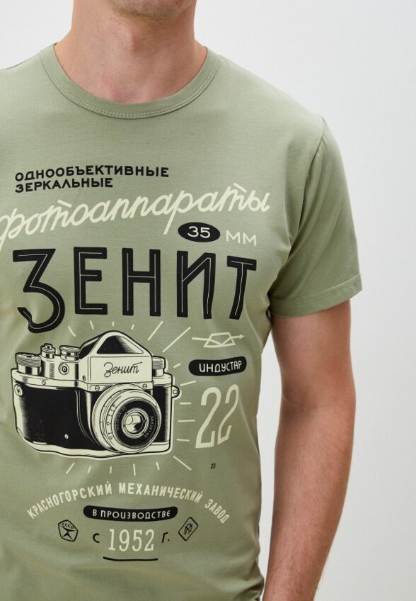 Футболка Mother Russia