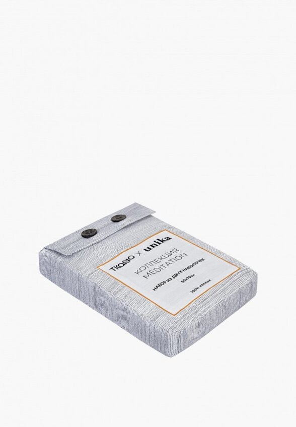 Комплект наволочек Tkano