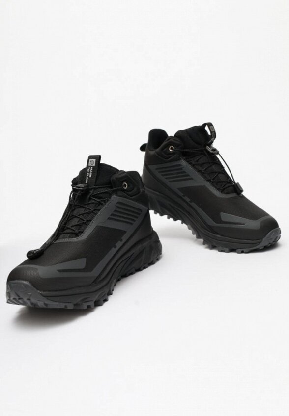 Кроссовки Baasploa