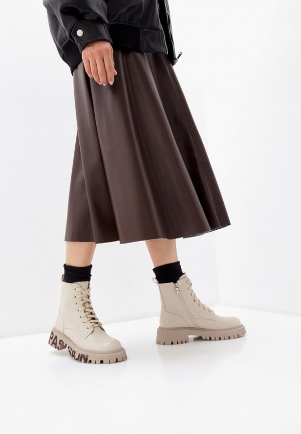 Ботинки Calipso