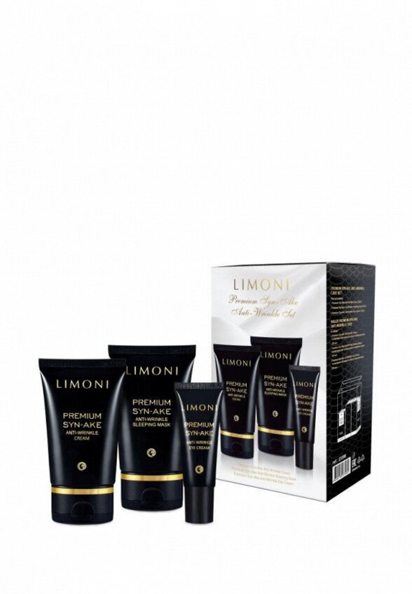 Набор для ухода за лицом Limoni