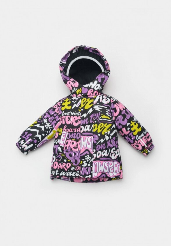 Костюм утепленный Artel Sport