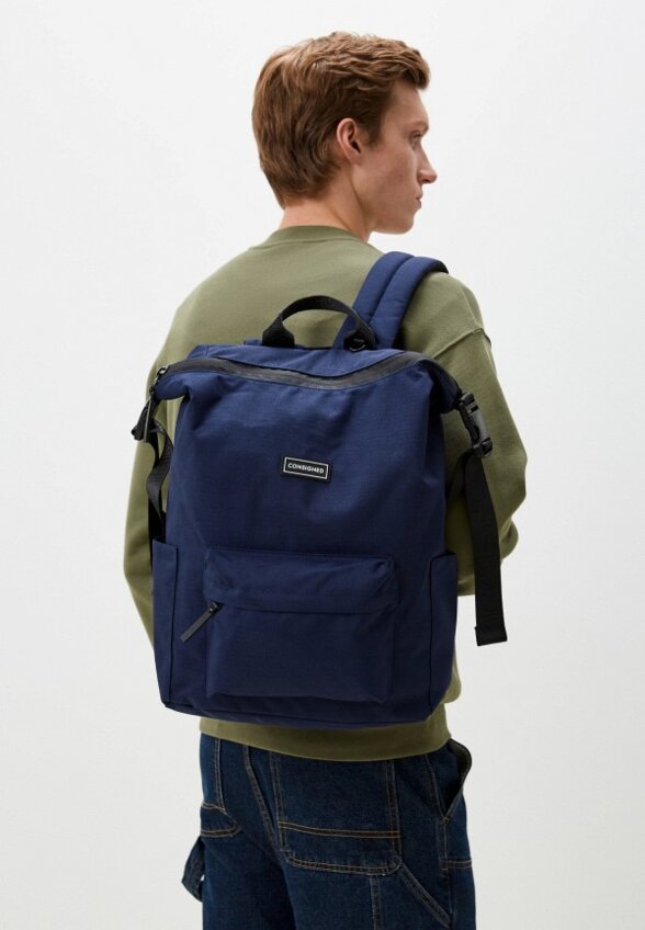 Рюкзак Consigned