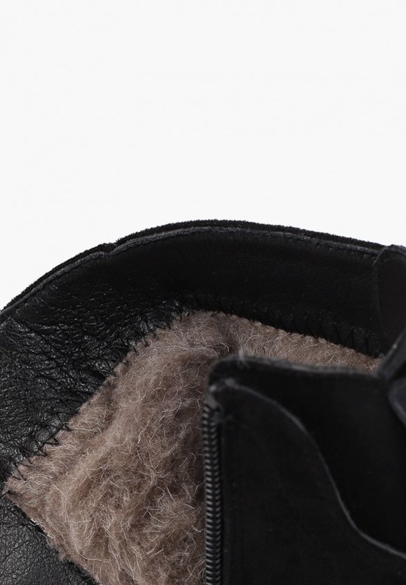 Ботинки Aimosi