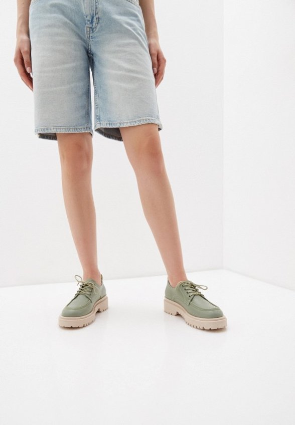 Ботинки Abricot