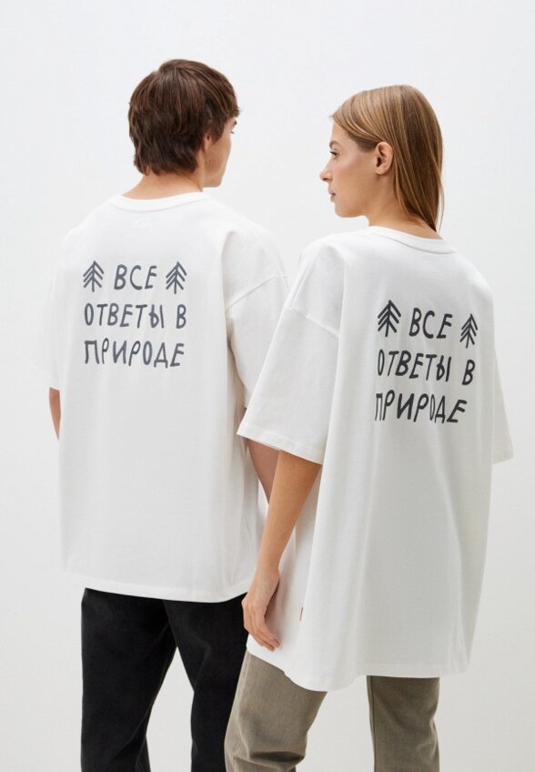 Футболка Береги