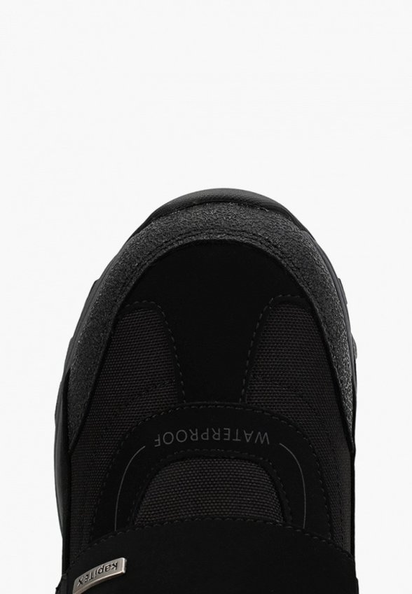 Ботинки Kapika