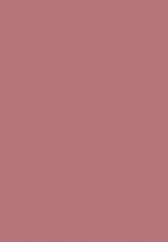 Блеск для губ Ga-De