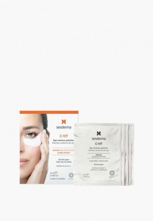 Патчи для глаз Sesderma