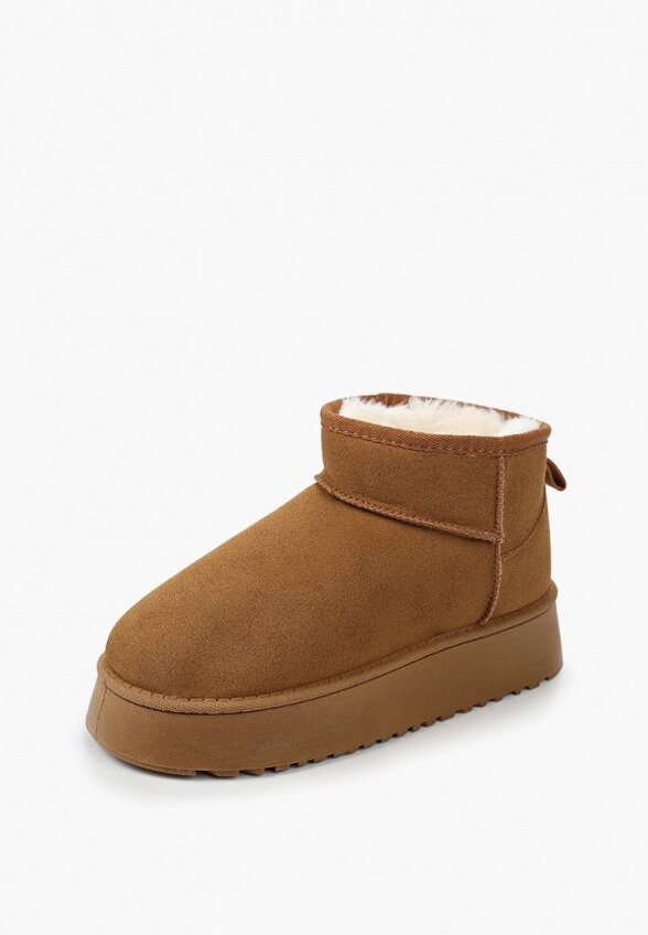 Полусапоги Араз