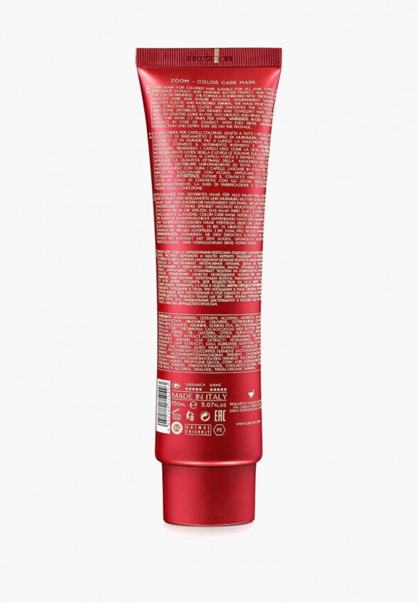 Маска для волос Greymy