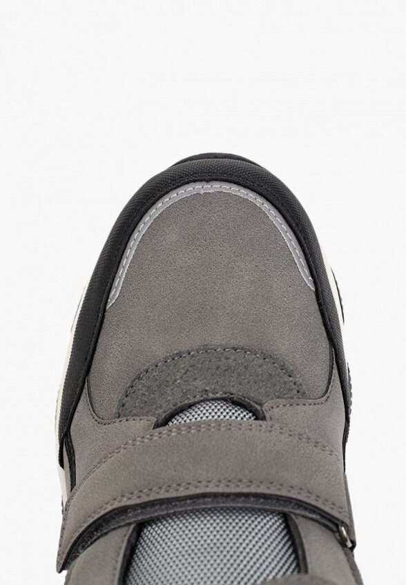 Ботинки Globalgym