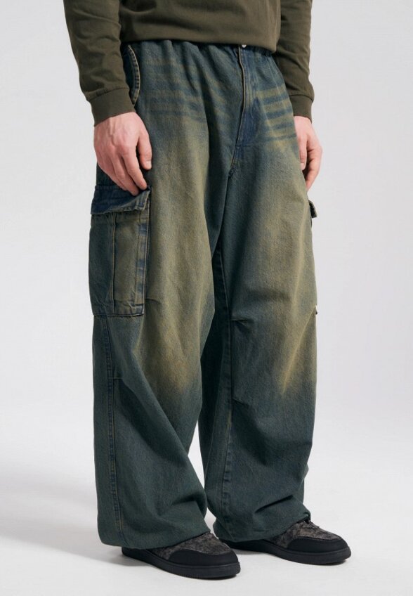 Джинсы Твое